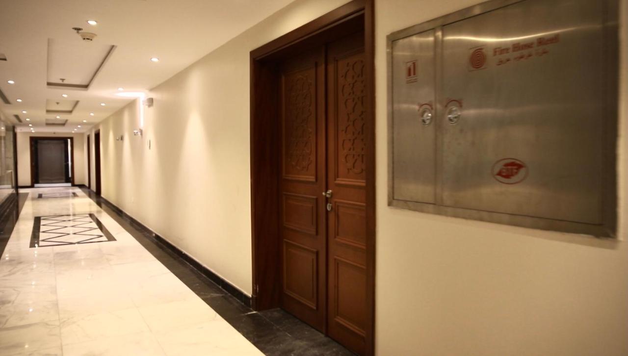 Hotel الفجر البديع