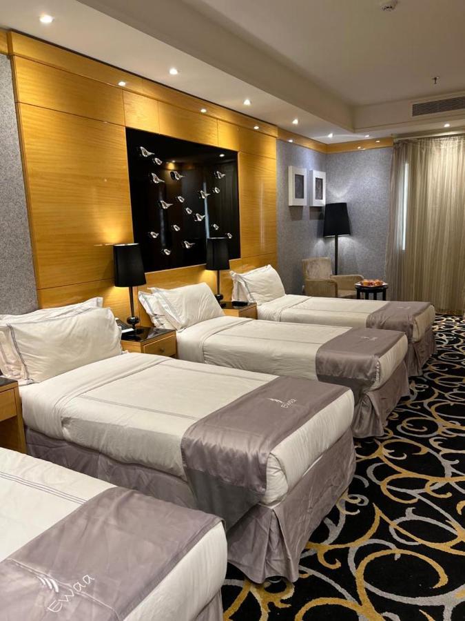 Hotel Royal Majestic Makkah Mecca