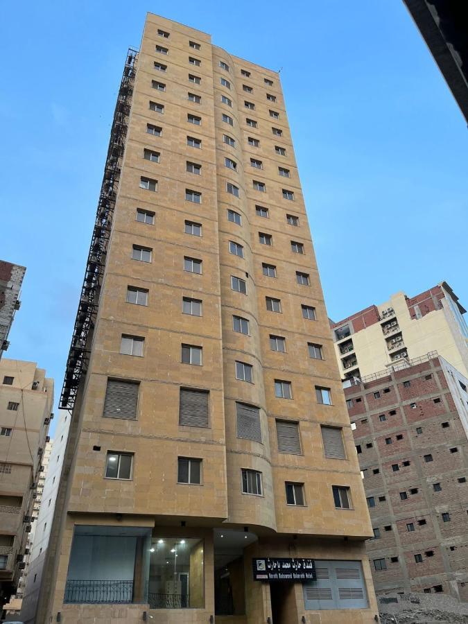 Hotel Hareth Mohammed Bahareth Makkah *