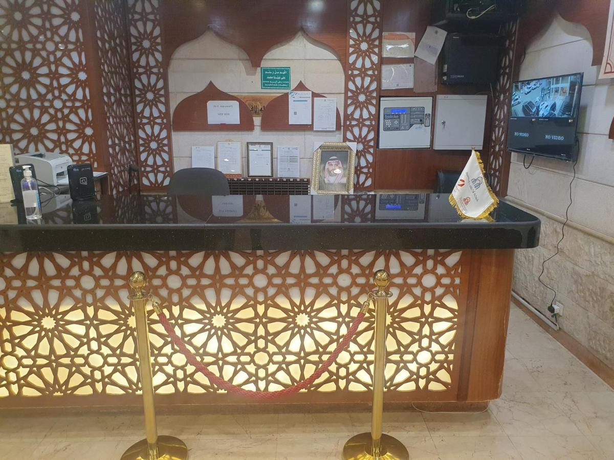 Sarh Almanama Hotel Mecca