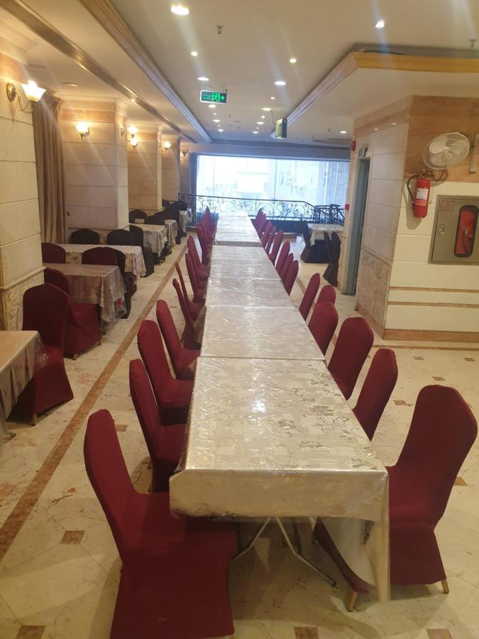Sarh Almanama Hotel Mecca