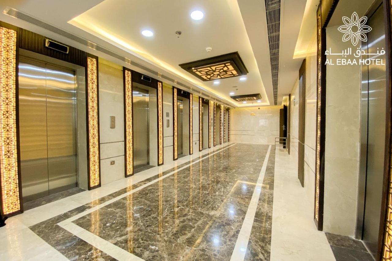 Al Ebaa Hotel 3*