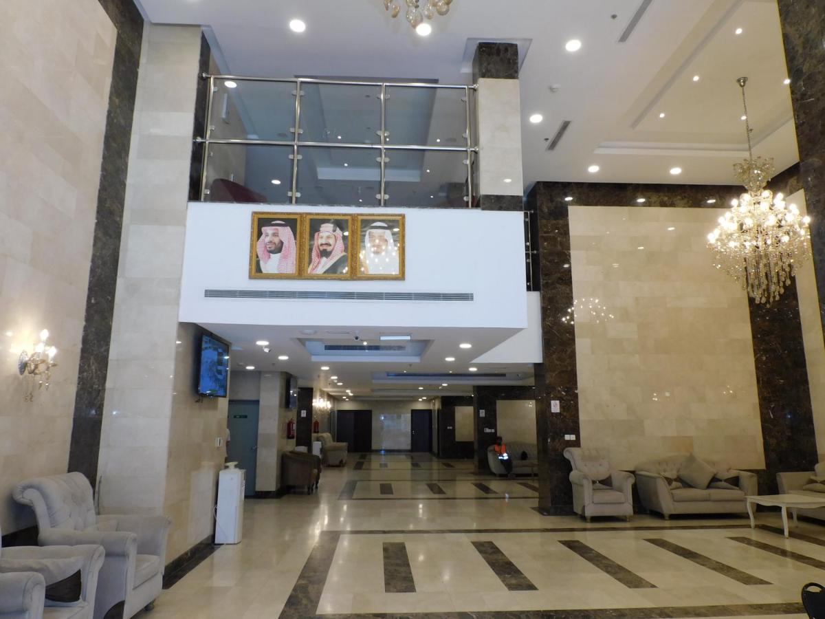 Hotel صفوه الرفاع Mecca