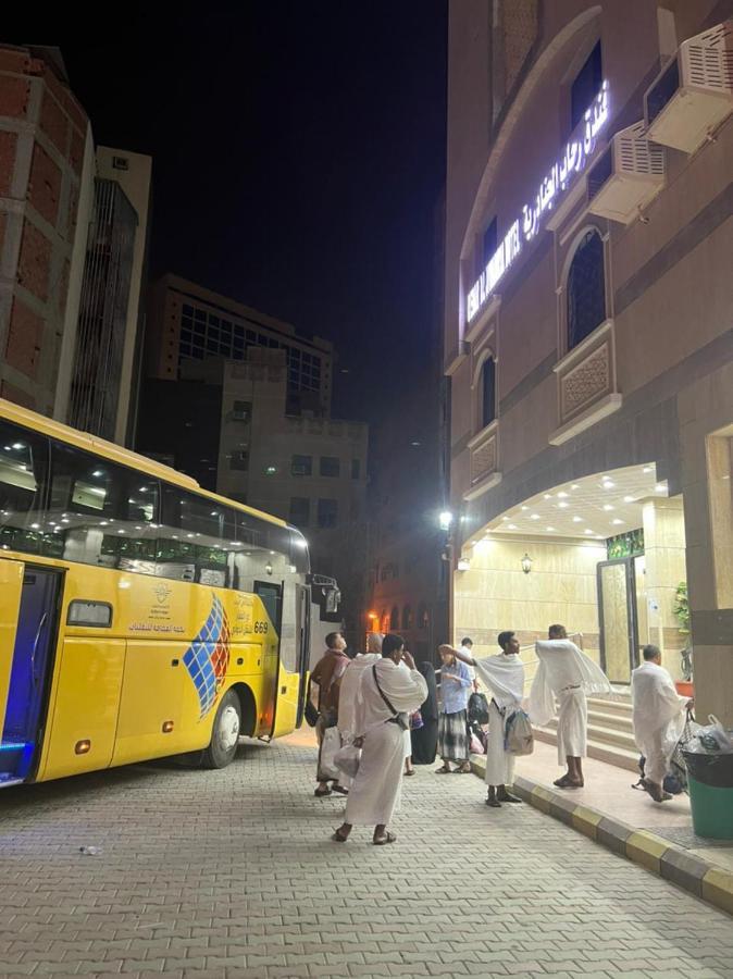 Hotel فندق رحاب الجنادرية 2*