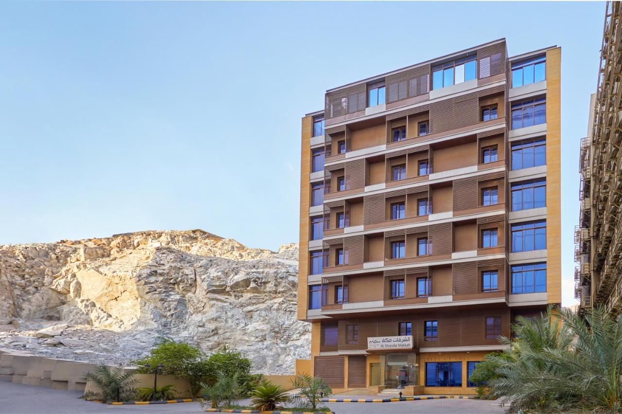 Makarem Al Shorofat 3*