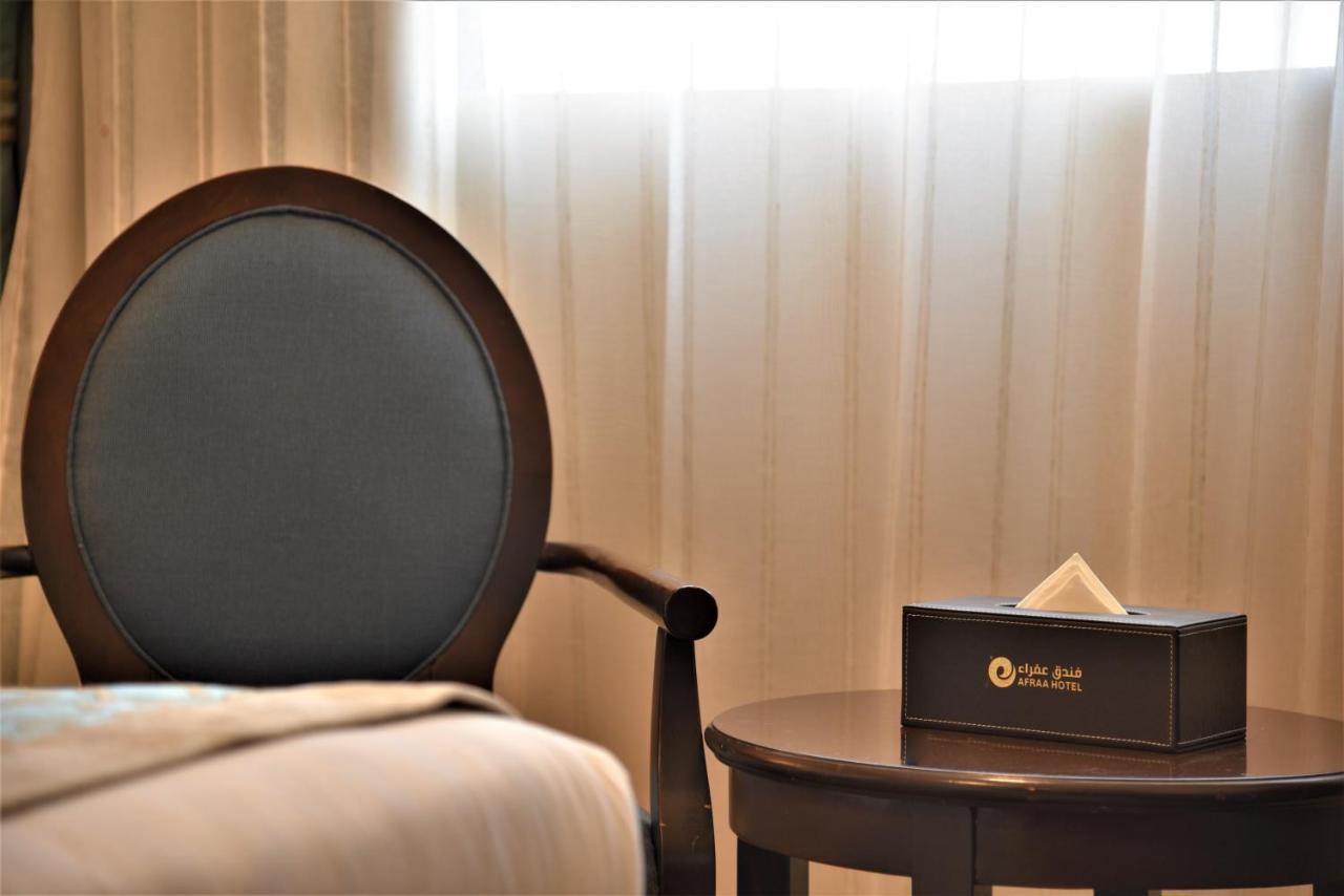 Hotel Afraa Al Aziziya Mecca
