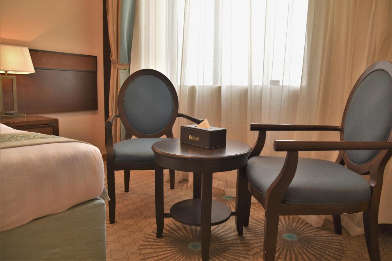 Hotel Afraa Al Aziziya 3*