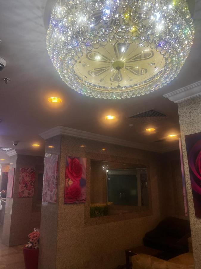 Al Aseel Ajyad Mecca