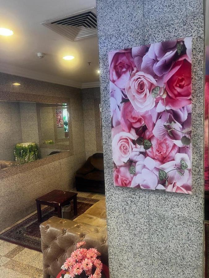 Al Aseel Ajyad 2* Mecca