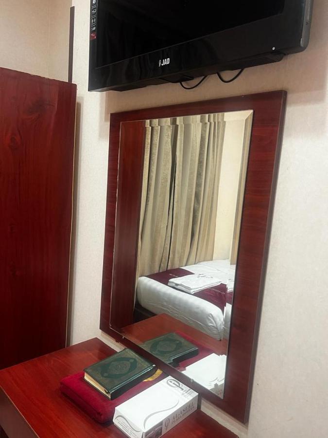 Al Aseel Ajyad Hotel
