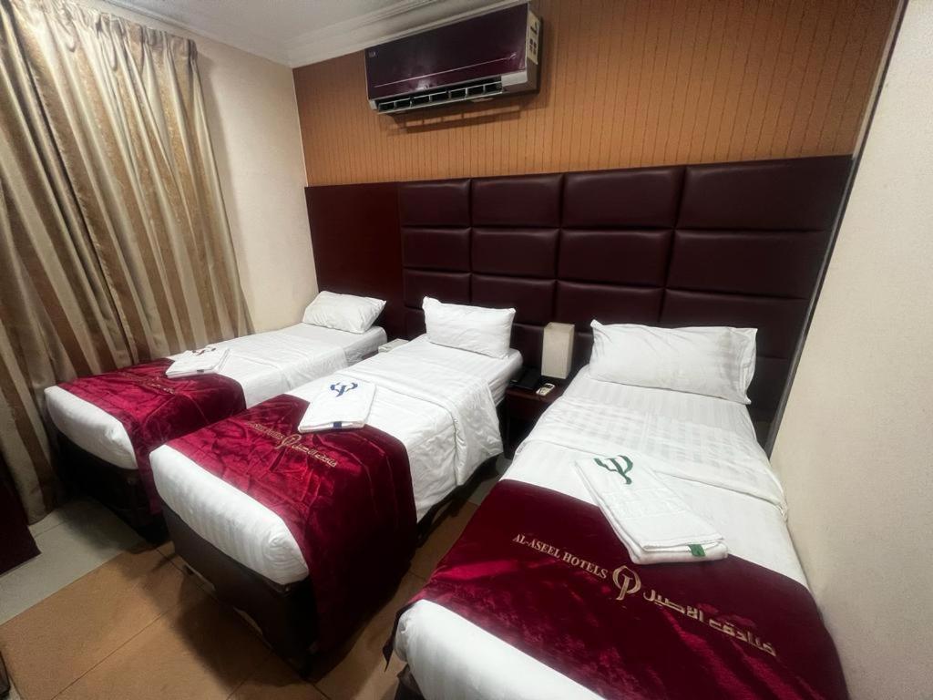 Hotel Al Aseel Ajyad 2*