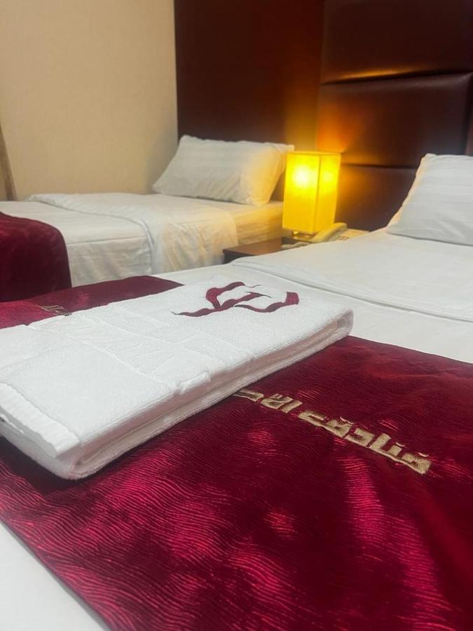 Al Aseel Ajyad Hotel
