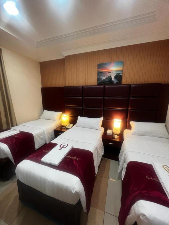 Al Aseel Ajyad Hotel 2*