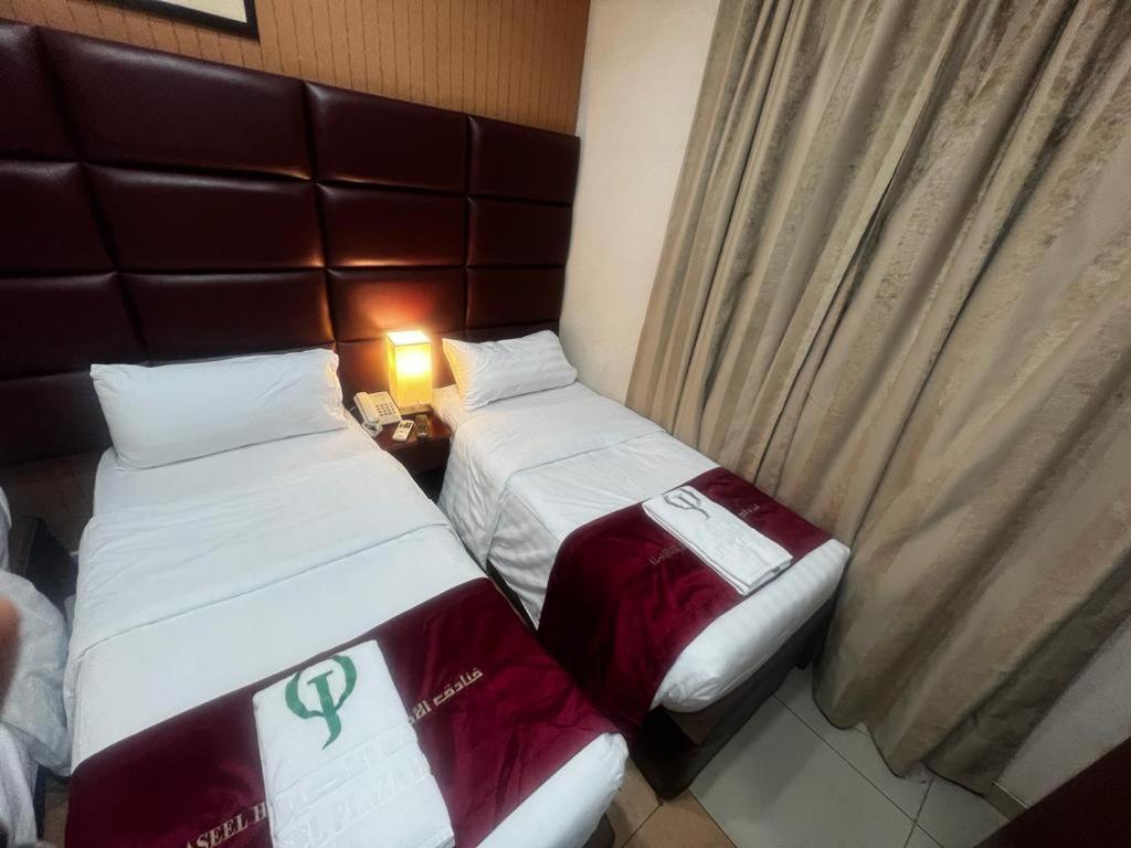 Al Aseel Ajyad Hotel