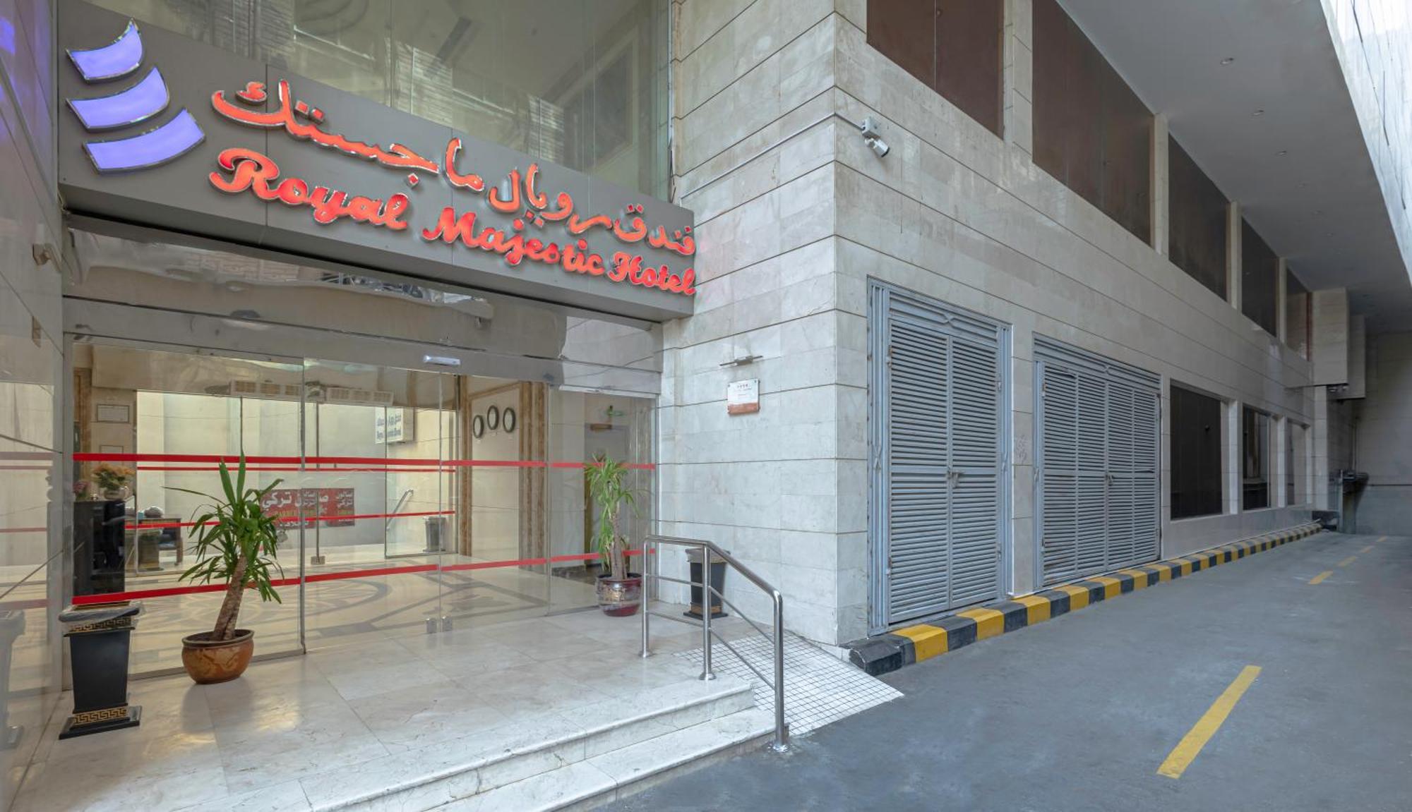 Royal Majestic Makkah 4*