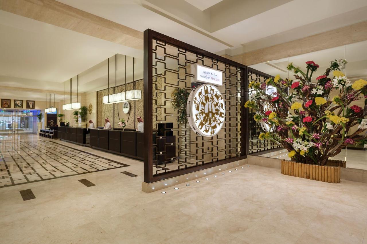 Swissotel Makkah Hotel