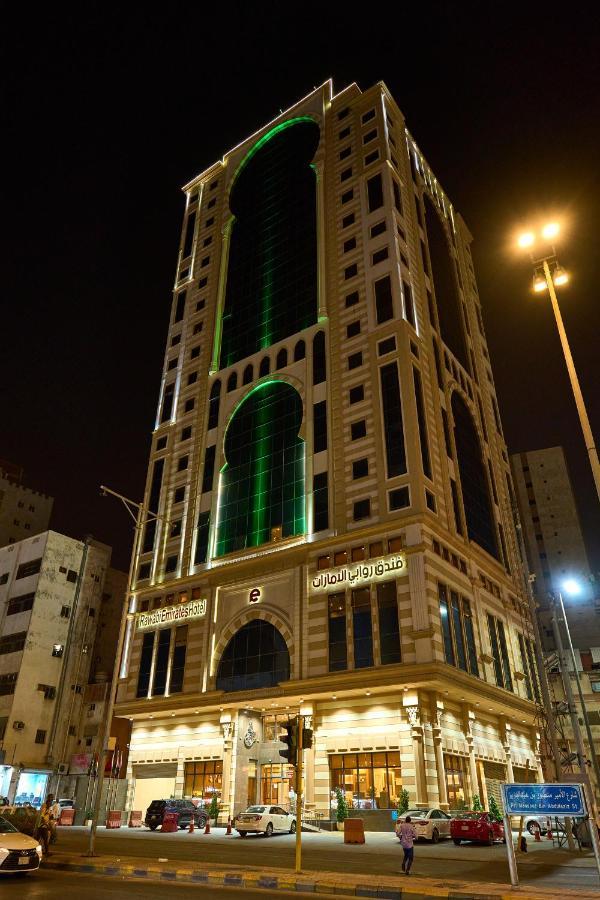 Rawabi Emirates Mecca
