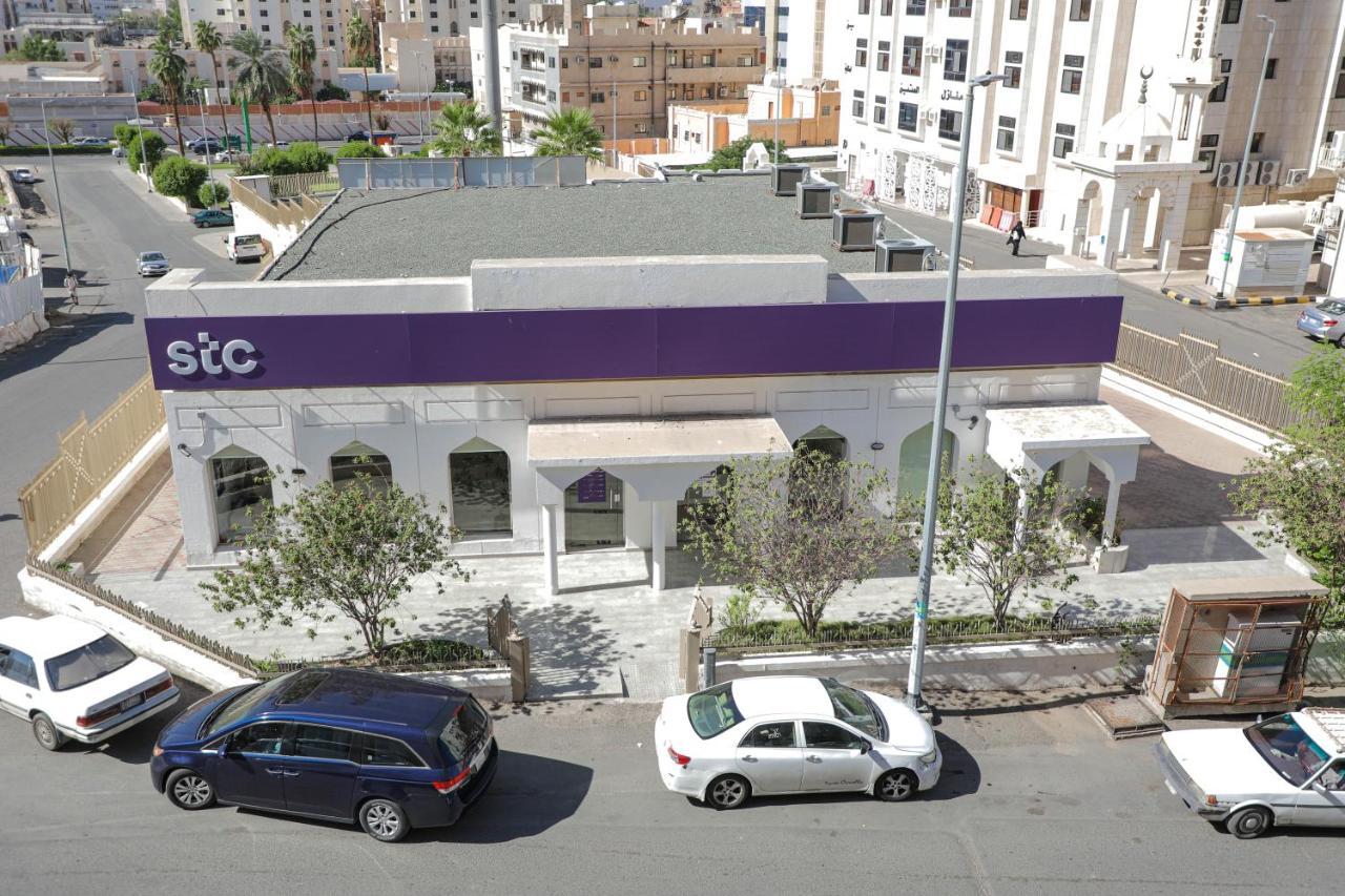 فندق ماسة الوادي Hotel *