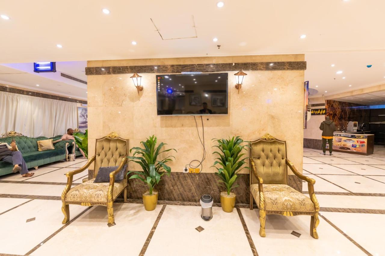 Hotel Safeer Almisk Mecca
