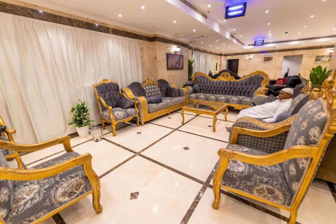 Hotel Safeer Almisk Mecca