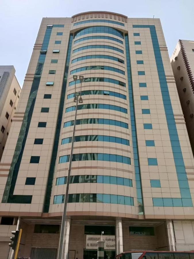 فندق جوهرة المحبة 1 Jawhart Almahbah Mecca