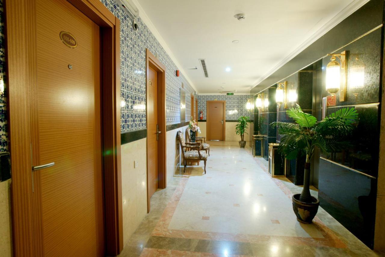 Al Azhar Palace Makkah