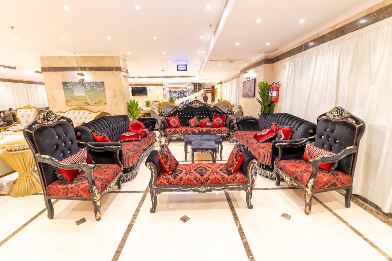 Safeer Almisk Hotel Mecca