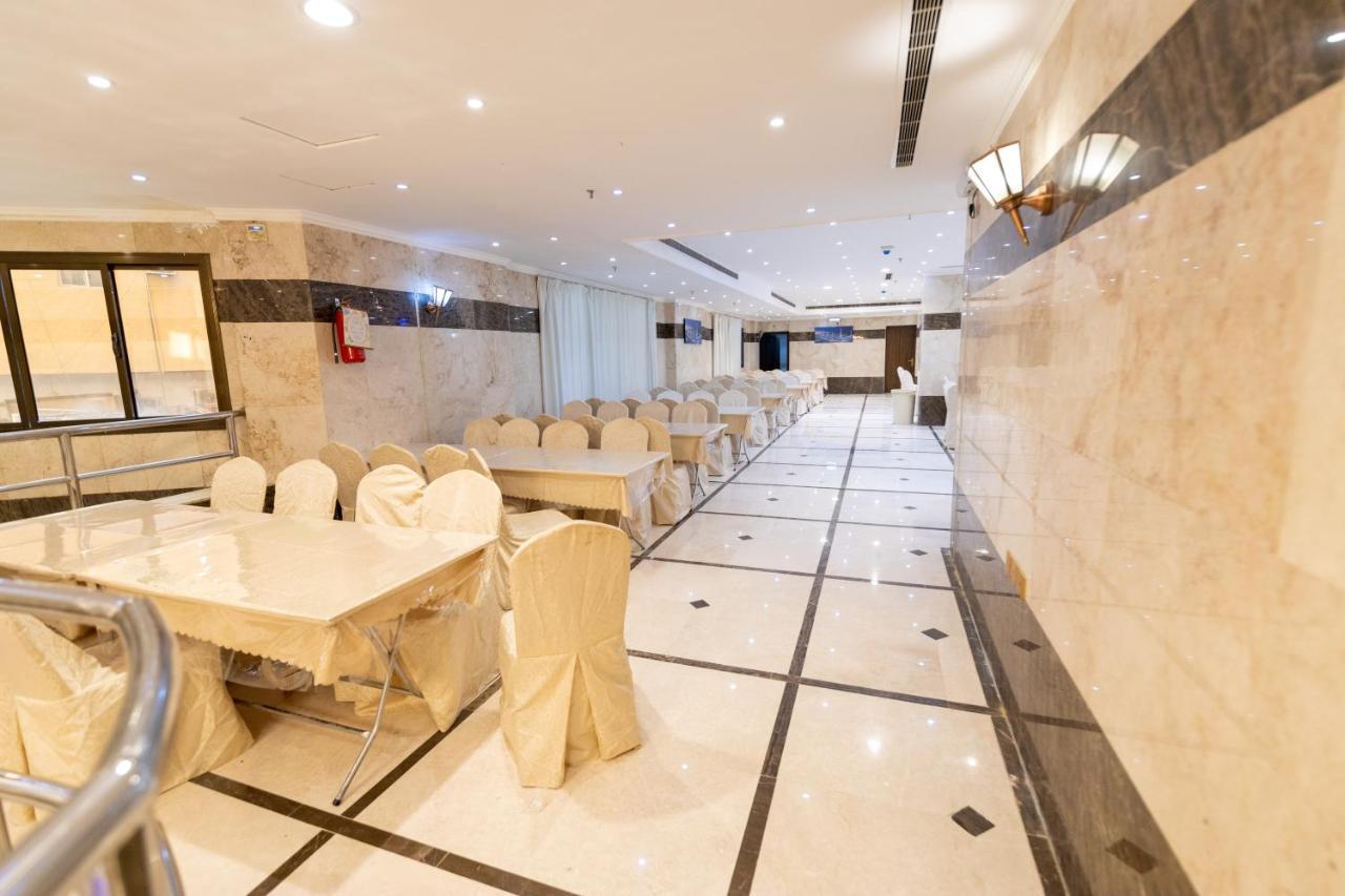 Safeer Almisk Hotel Mecca