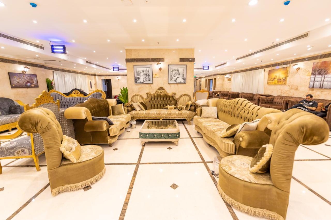Safeer Almisk Hotel Mecca