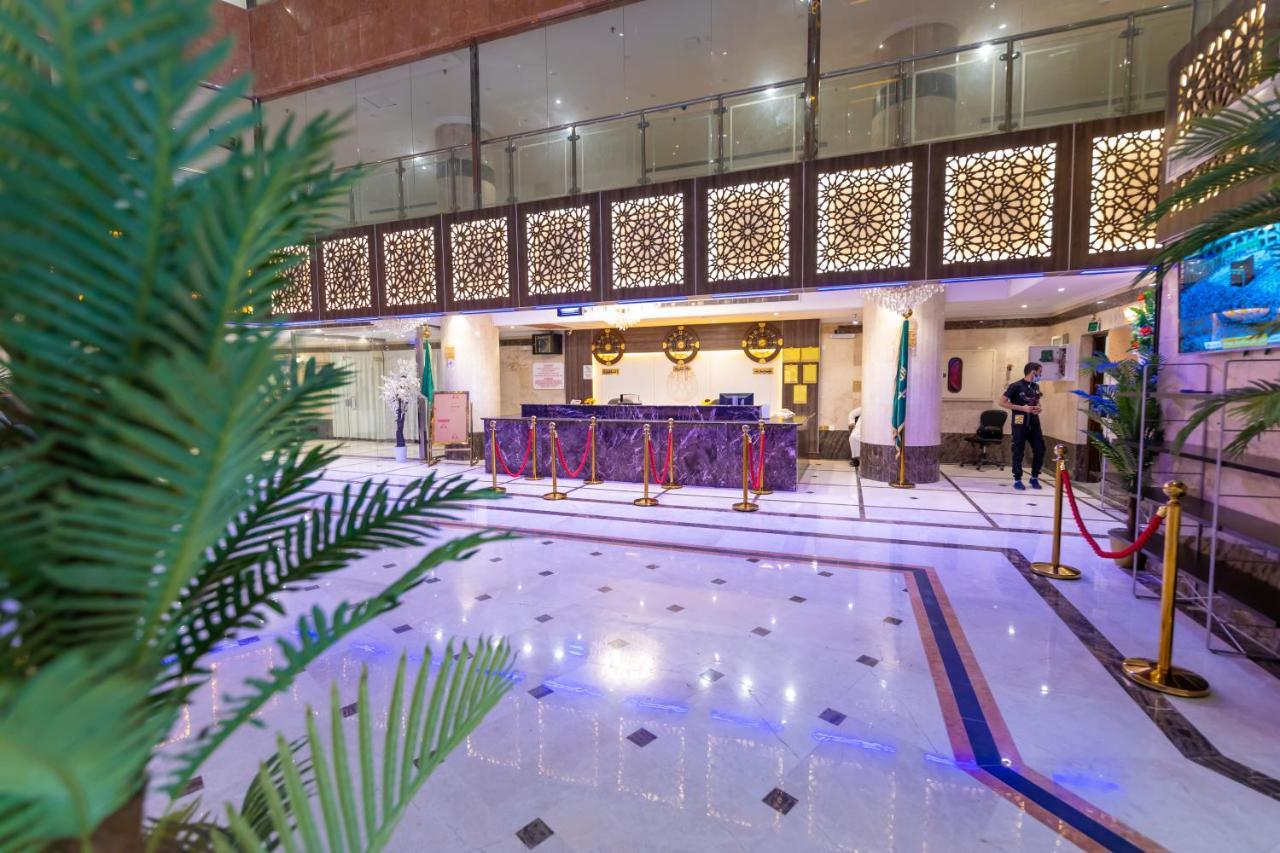 Safeer Almisk Hotel Mecca