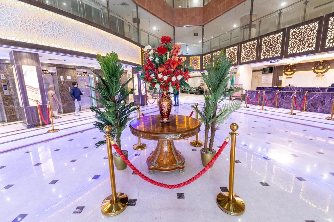 Safeer Almisk Hotel *