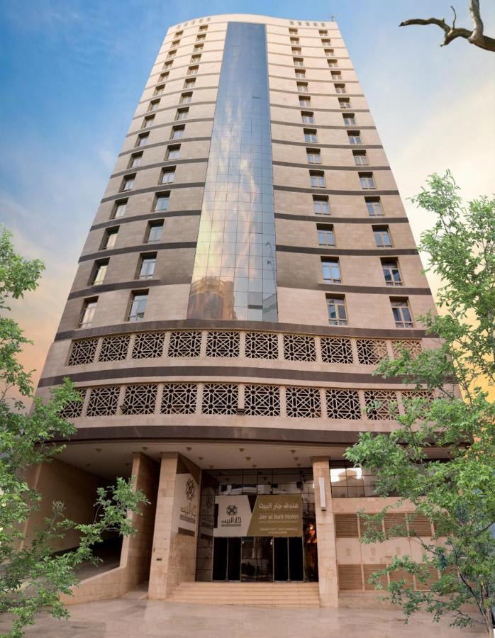 Hotel Jar Albait Mecca