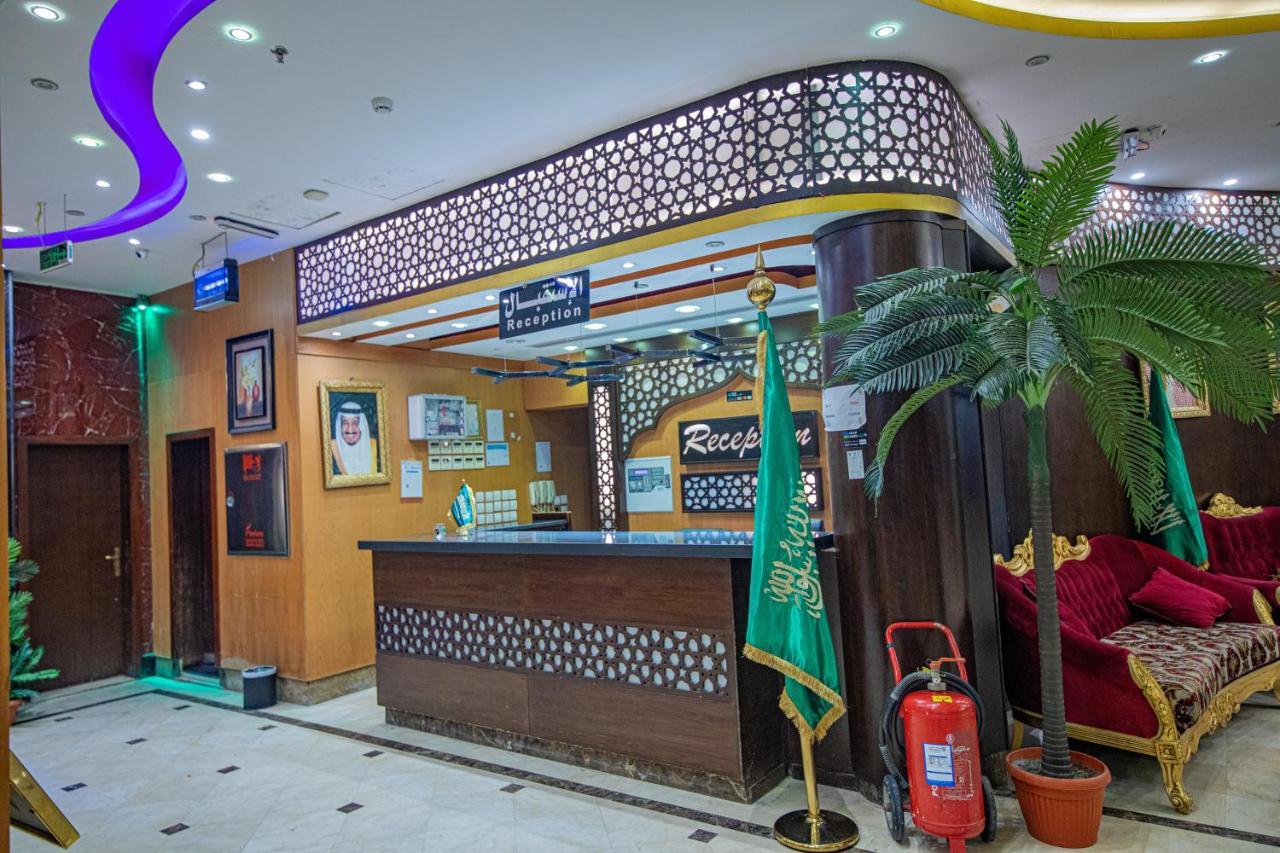 Hotel Sama Almisk