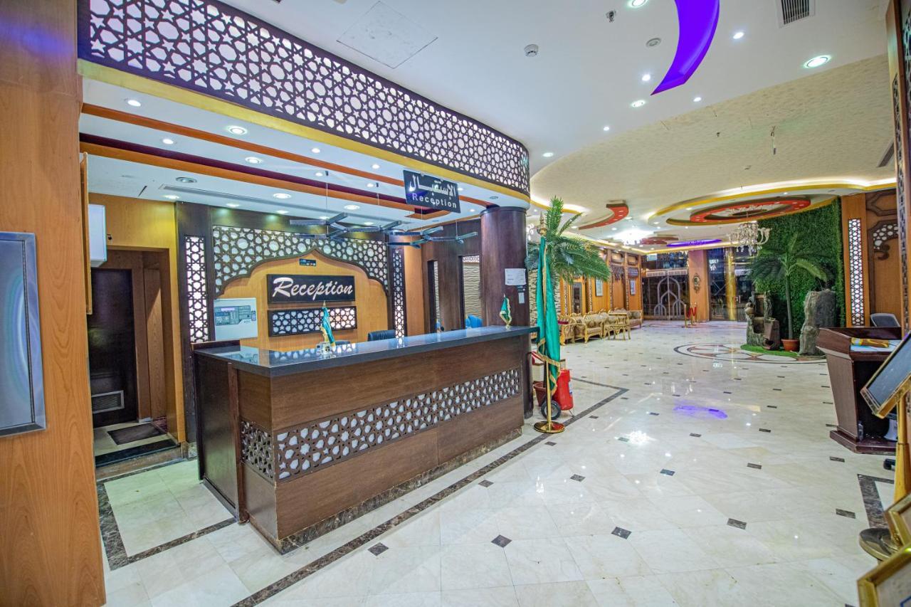 Hotel Sama Almisk Mecca