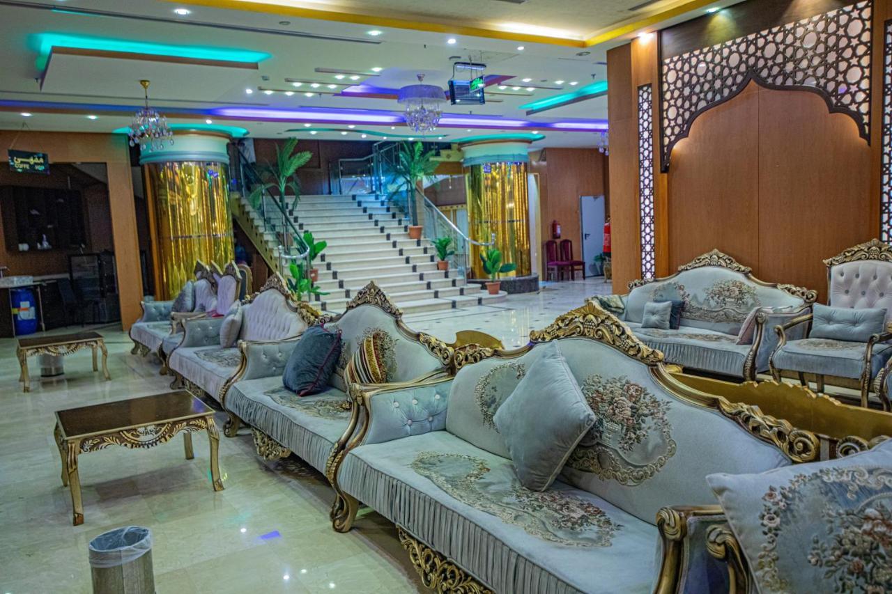 Sama Almisk Mecca