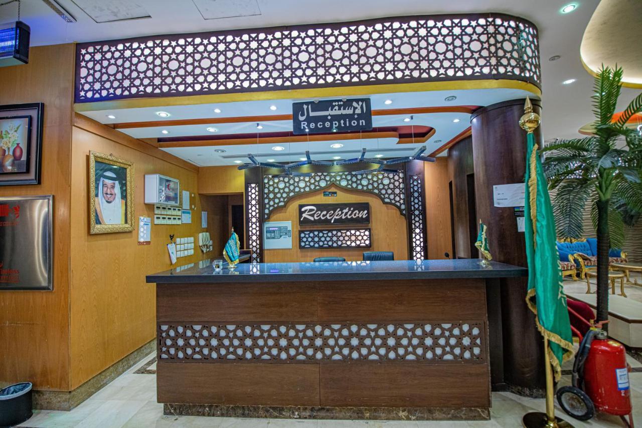 Hotel Sama Almisk Mecca