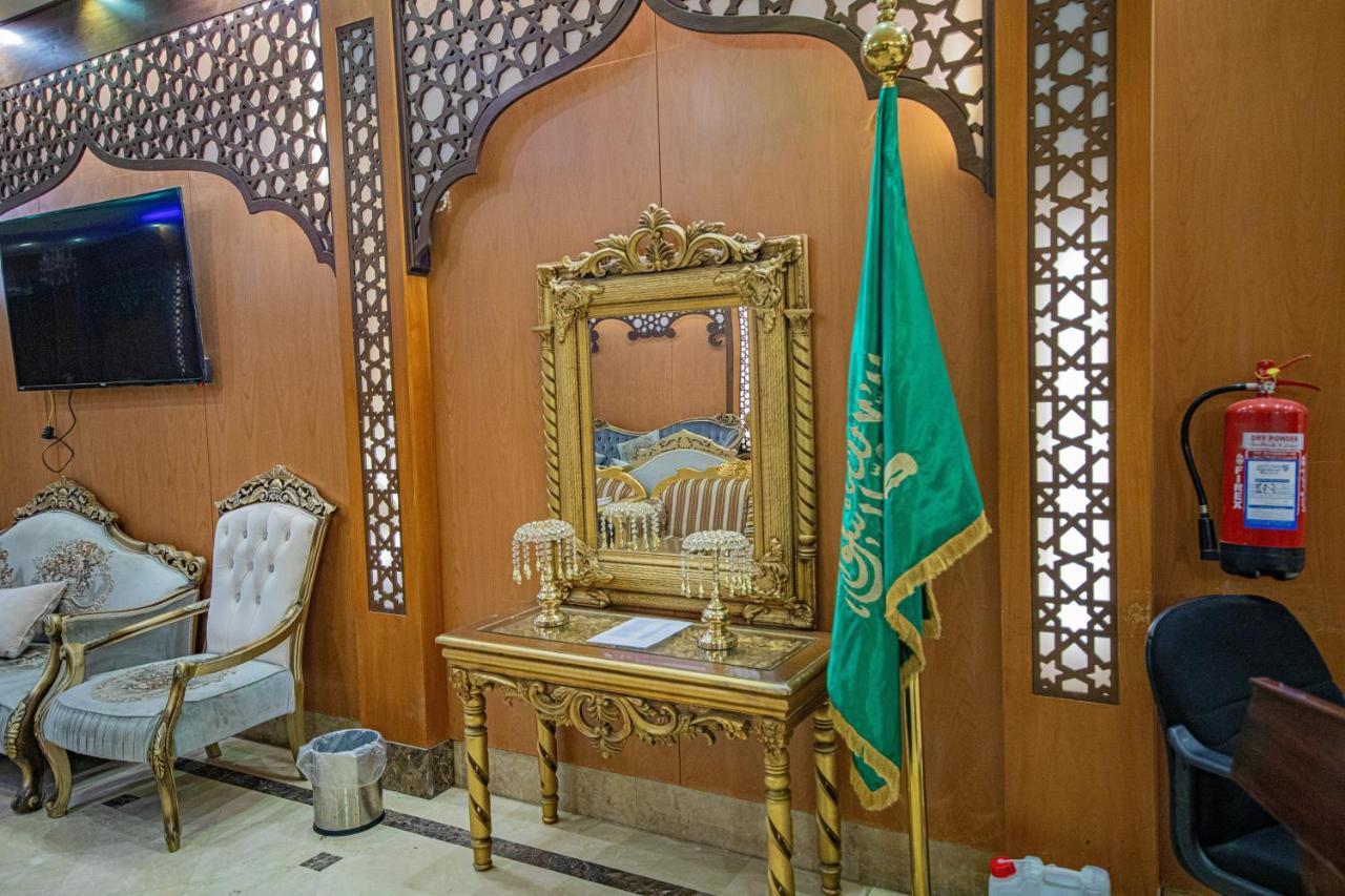 Sama Almisk Hotel Mecca