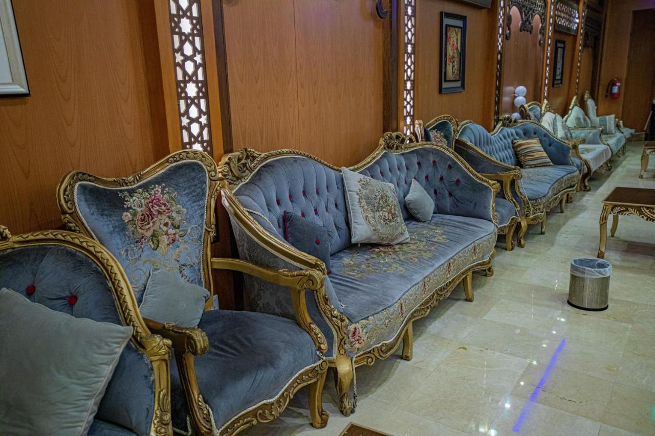 Sama Almisk Mecca