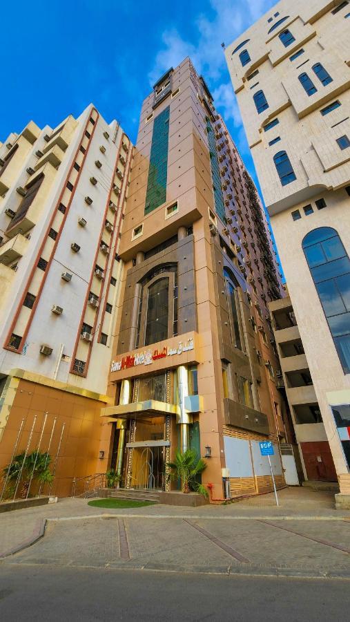 Hotel Sama Almisk