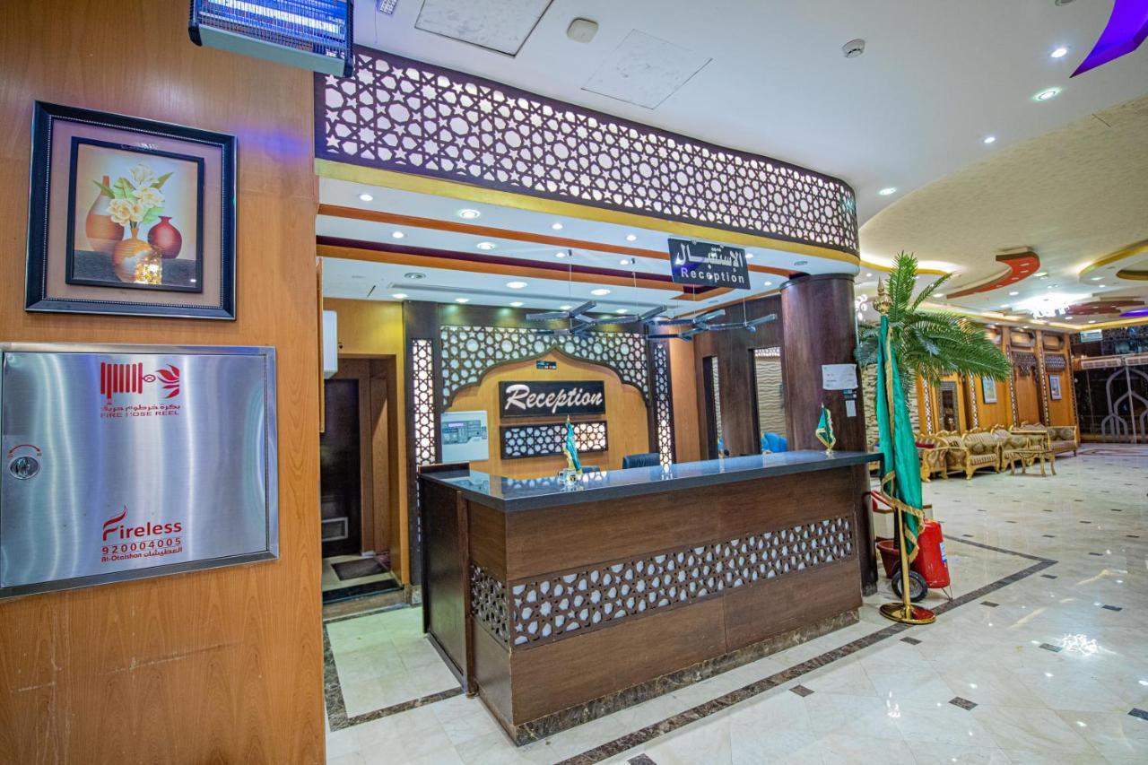 Hotel Sama Almisk