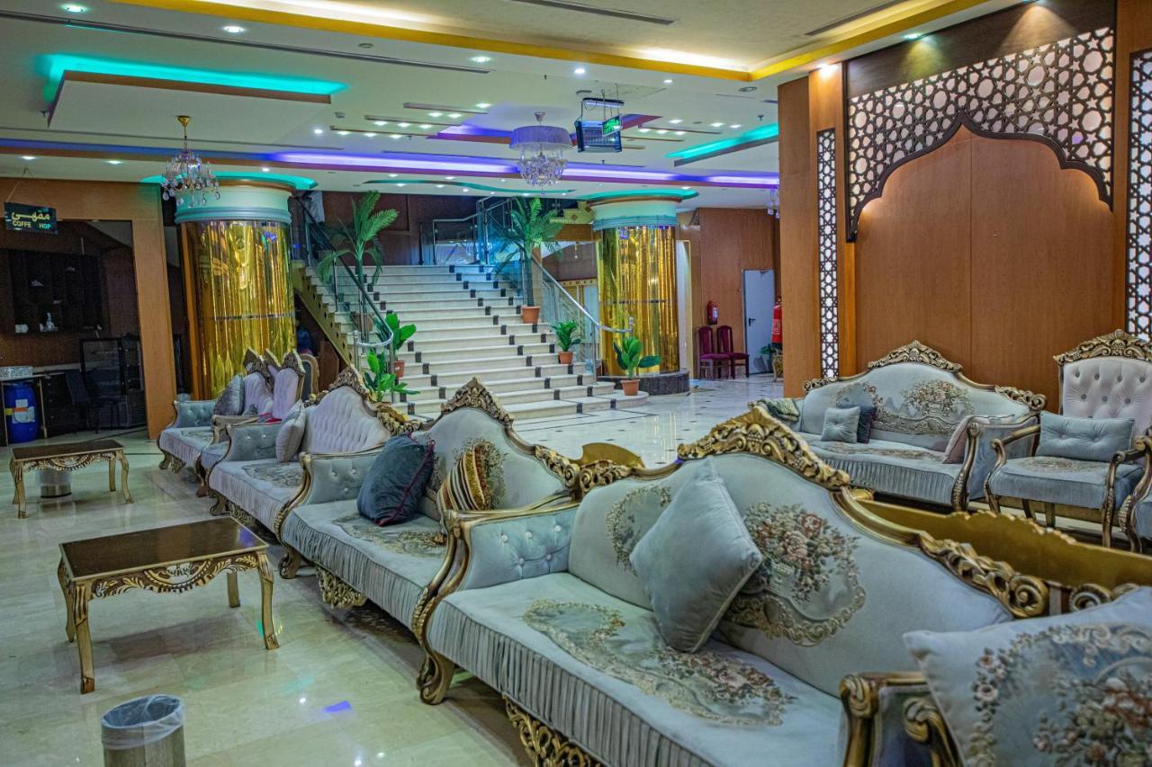 Sama Almisk Hotel *