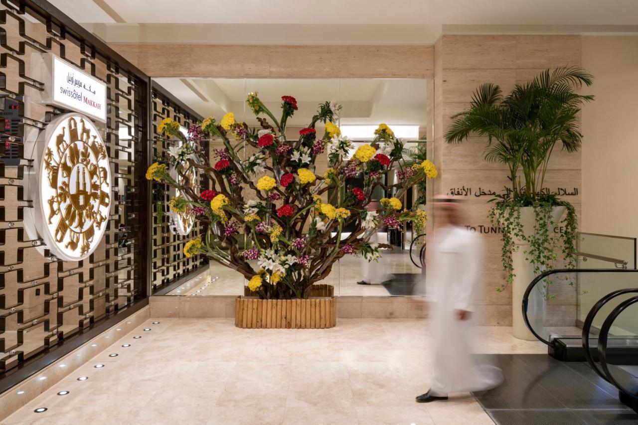 Hotel Swissotel Makkah Mecca