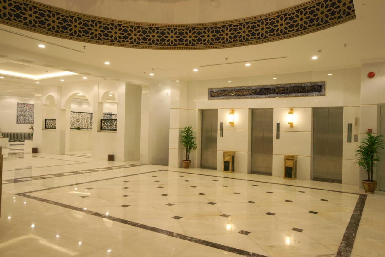 Dar Al Azhar 4* Mecca