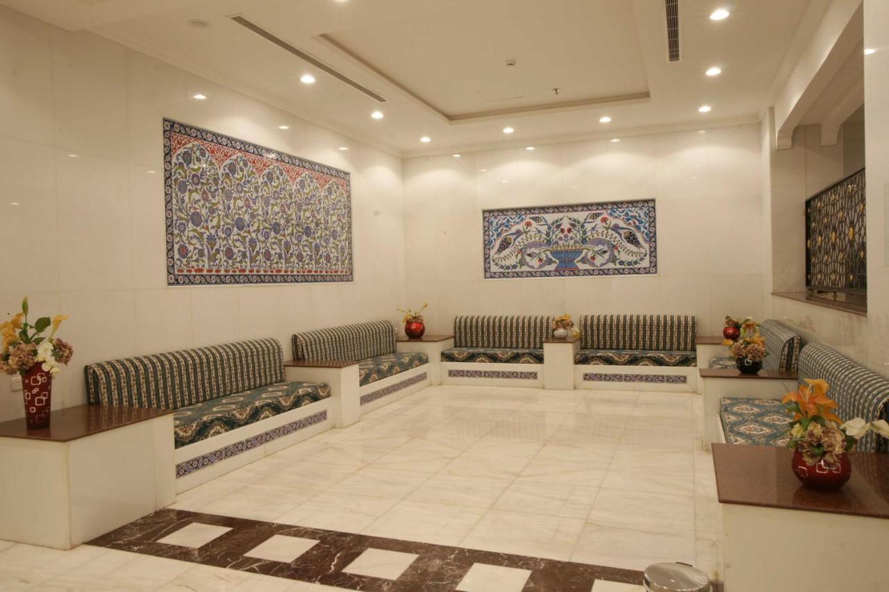 Dar Al Azhar Mecca