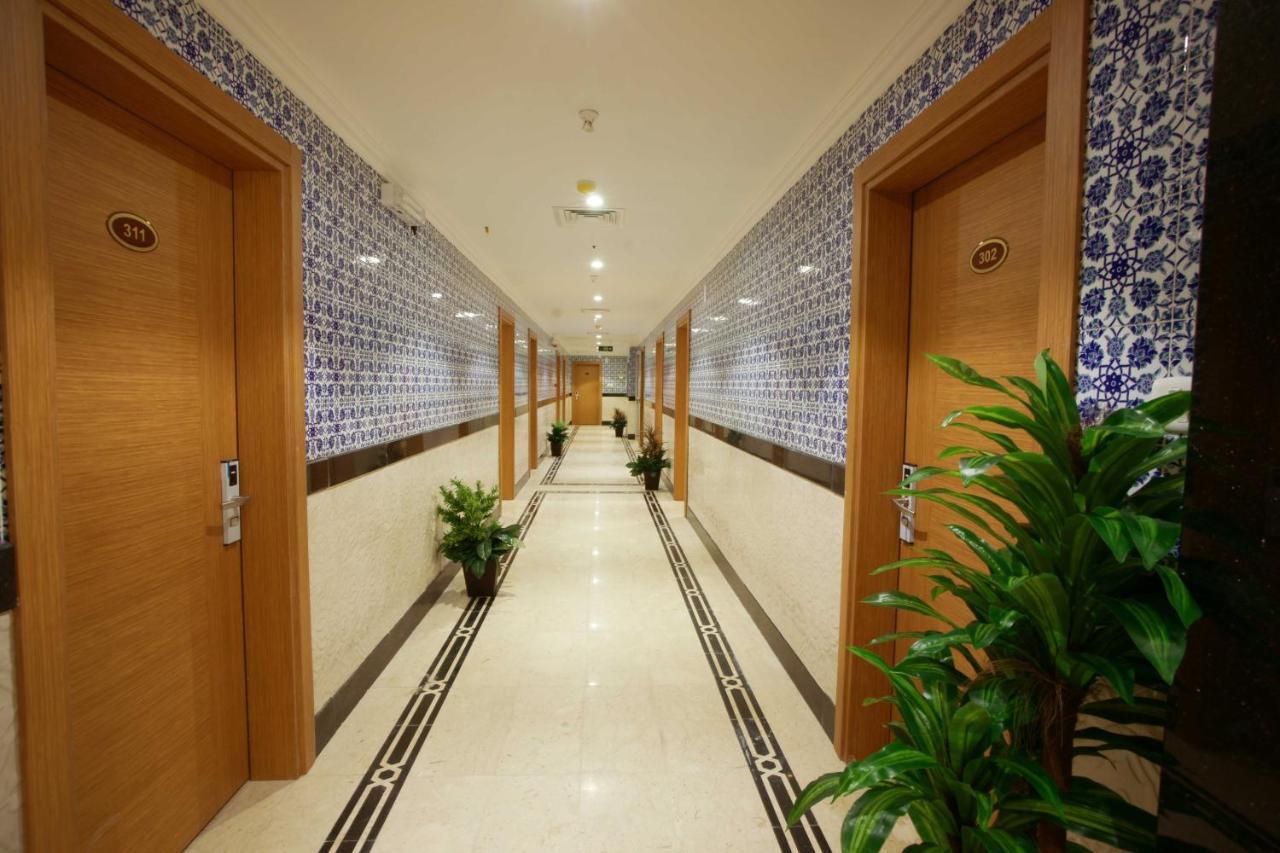 Dar Al Azhar