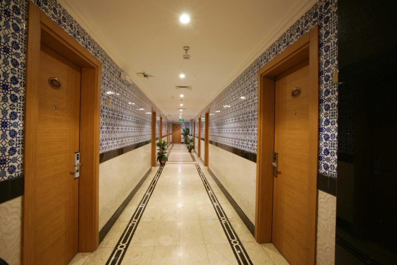 Dar Al Azhar 4* Mecca