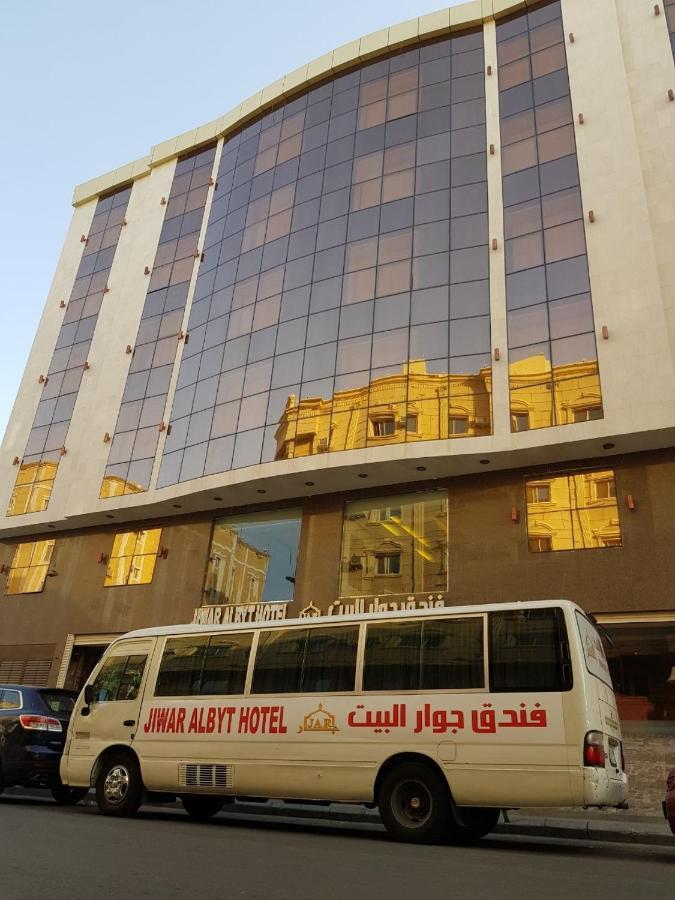 Hotel Jiwar Albyt 3*