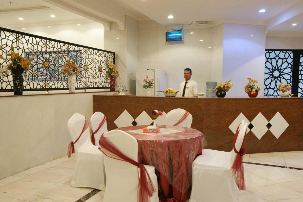 Hotel Dar Al Azhar