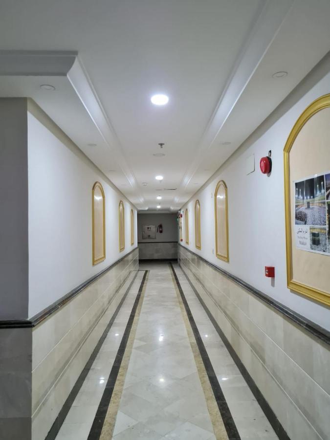 Apartment أعيان الخليج 6 للشقق المفروشة Mecca