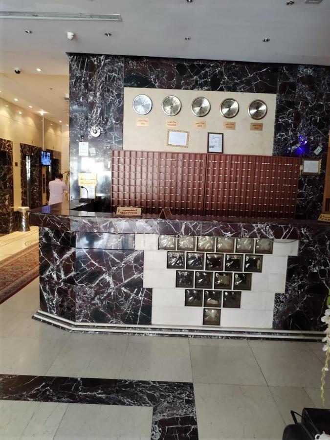 Al Marwah Al Jadeed 3*